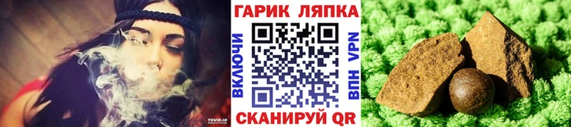 Все наркотики Топки kraken рабочий сайт Канабис Меф мяу мяу ГАШИШ