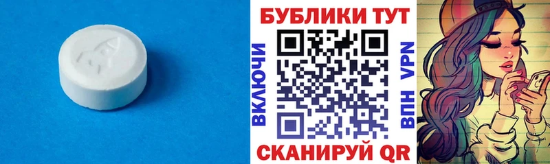 Экстази VHQ  Топки 