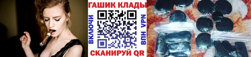 мориарти телеграм  Топки  ГАШ хэш 