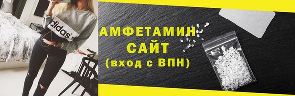 героин Лиски