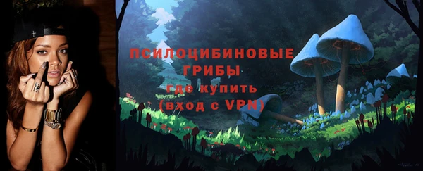меф Липки