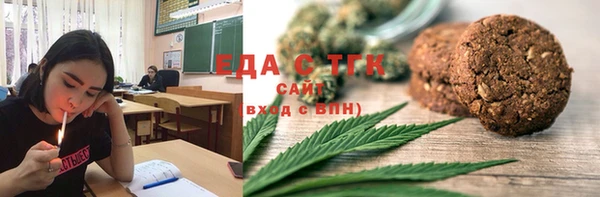 прущий лед Лихославль