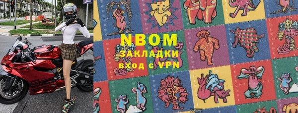 кокаин колумбия Магадан