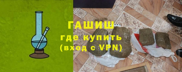 скорость mdpv Магас