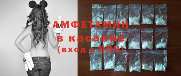 прущий лед Лихославль