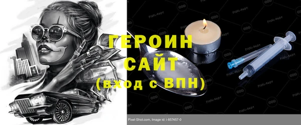 а пвп мука Майский