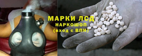 прущий лед Лихославль