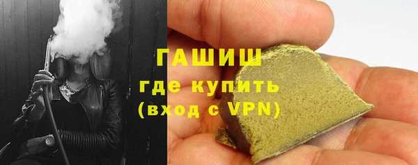 скорость mdpv Магас