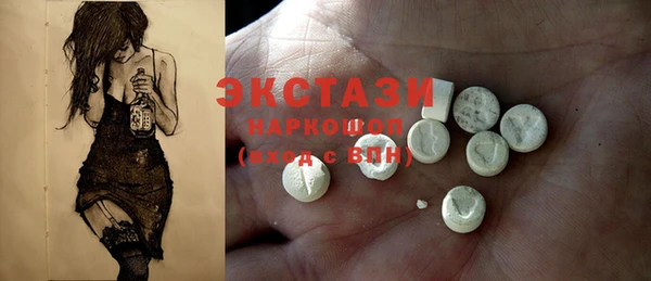 меф Липки