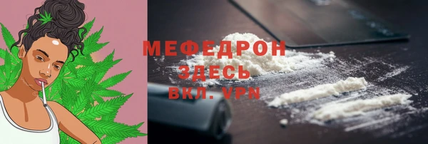 кокаин колумбия Магадан