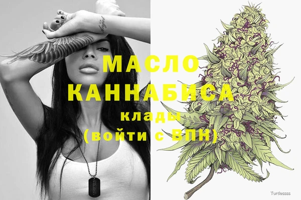 меф Липки