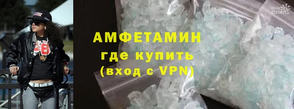 героин Лиски