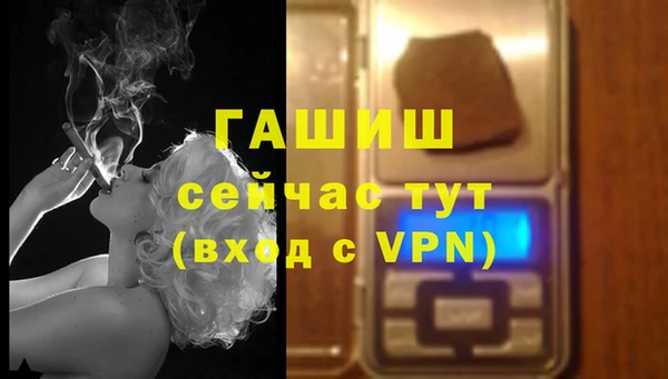 кокаин колумбия Магадан