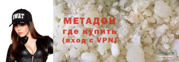 героин Лиски