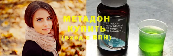 кокаин колумбия Магадан