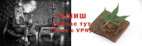 скорость mdpv Магас