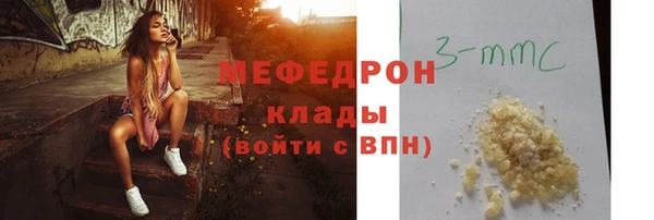 героин Лиски