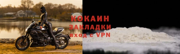 скорость mdpv Магас
