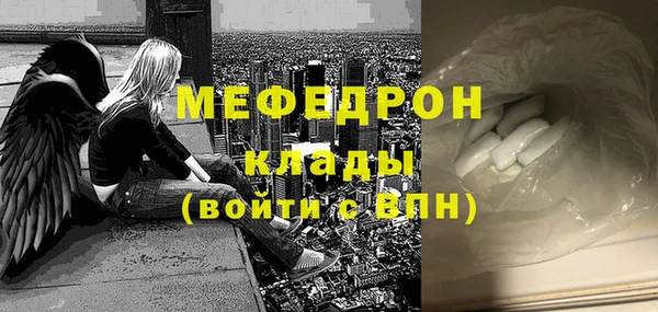 а пвп мука Майский