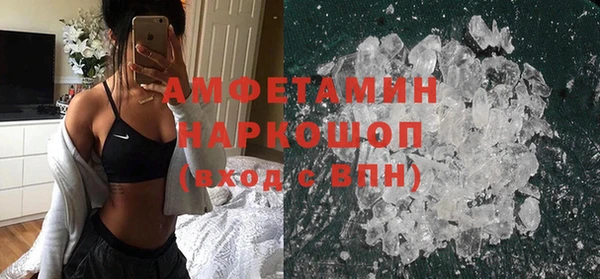 прущий лед Лихославль