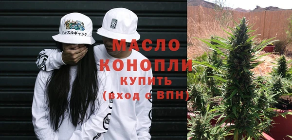 а пвп мука Майский