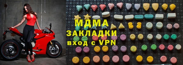 прущий лед Лихославль