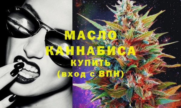 прущий лед Лихославль