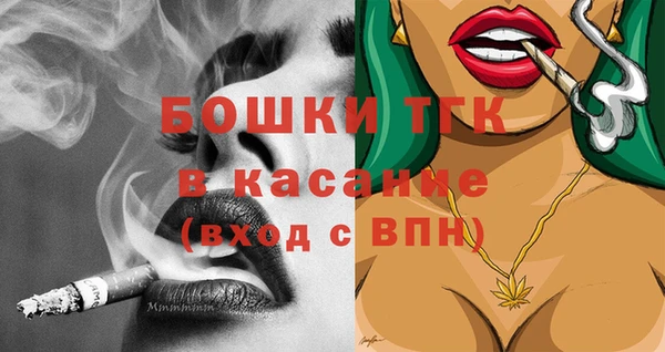 кокаин колумбия Магадан