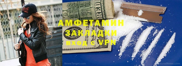 прущий лед Лихославль