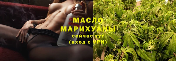 героин Лиски