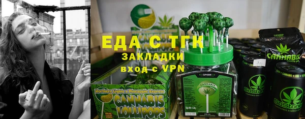 а пвп мука Майский