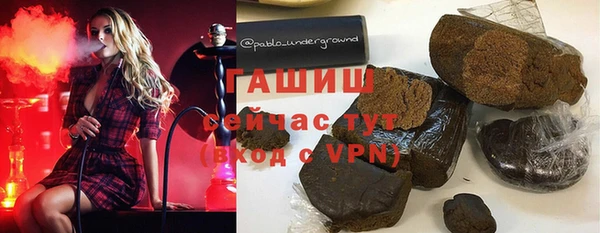 кокаин колумбия Магадан