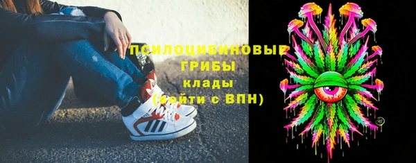 а пвп мука Майский