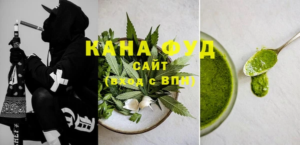 кокаин колумбия Магадан