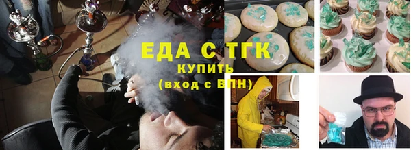 кокаин колумбия Магадан