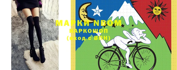 кокаин колумбия Магадан