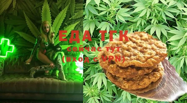 героин Лиски