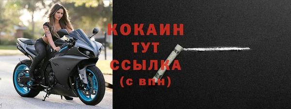 меф Липки