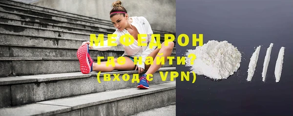 героин Лиски