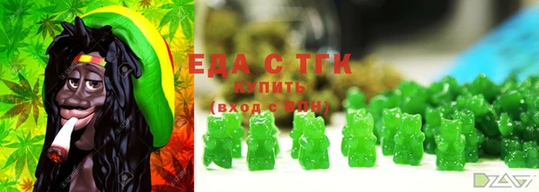 а пвп мука Майский