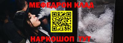 кокс Комсомольск-на-Амуре