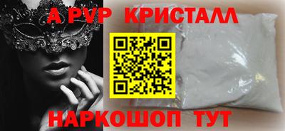 СК Конаково