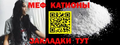 крисы Коммунар