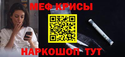 кокс Комсомольск-на-Амуре