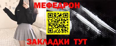 СК Конаково