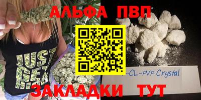 кокс Комсомольск-на-Амуре