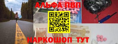 СК Конаково