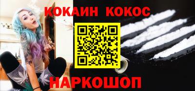 СК Конаково