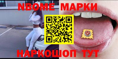 СК Конаково