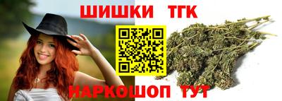 СК Конаково